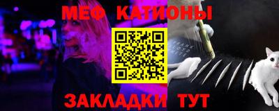 mix Жуковский