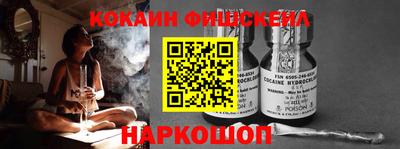 mix Жуковский