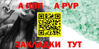 mix Жуковский