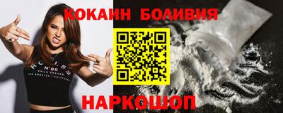 mix Жуковский
