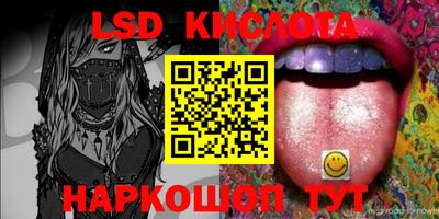 каннабис Заволжье