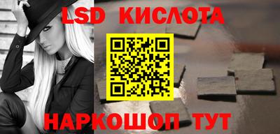 мяу мяу мука Заводоуковск