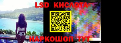 mix Жуковский