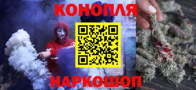 мяу мяу мука Заводоуковск