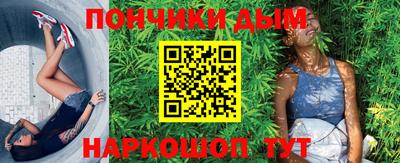 мяу мяу мука Заводоуковск