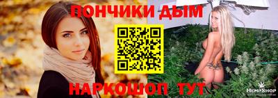 мяу мяу мука Заводоуковск