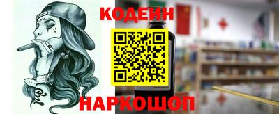 mix Жуковский