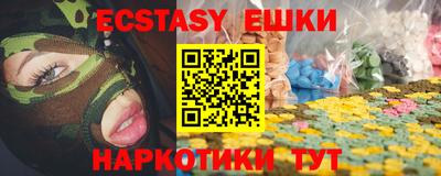 mix Жуковский
