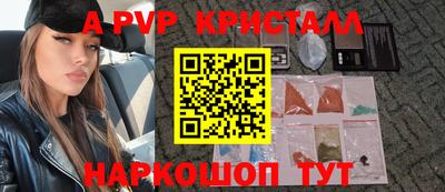 мяу мяу мука Заводоуковск