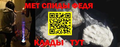 каннабис Заволжье