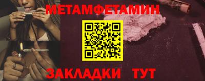 каннабис Заволжье