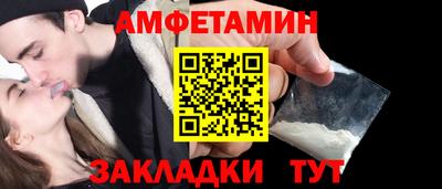 mix Жуковский