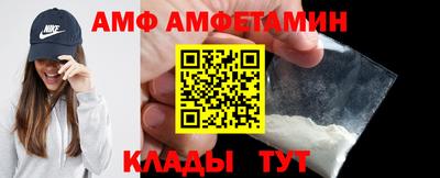 каннабис Заволжье