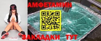 mix Жуковский