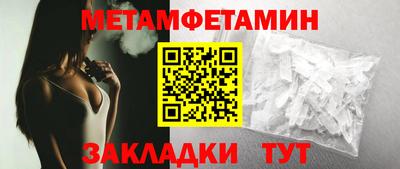 mix Жуковский