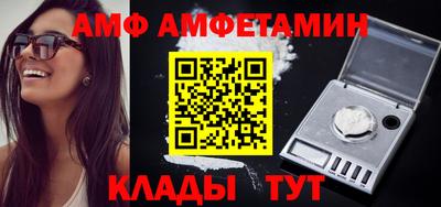 mix Жуковский