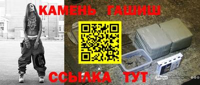 мяу мяу мука Заводоуковск