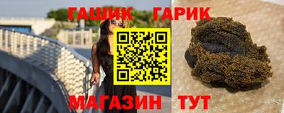mix Жуковский
