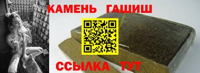мяу мяу мука Заводоуковск
