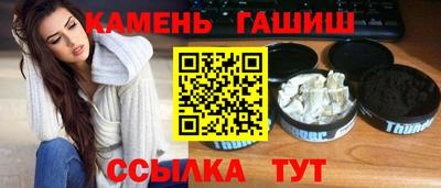 мяу мяу мука Заводоуковск