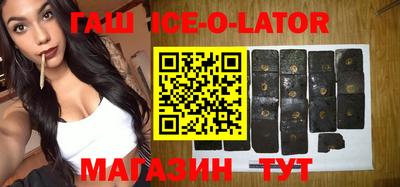 каннабис Заволжье