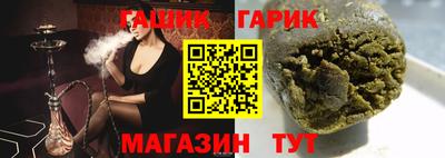мяу мяу мука Заводоуковск