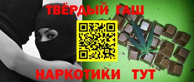 mix Жуковский