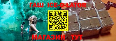 mix Жуковский