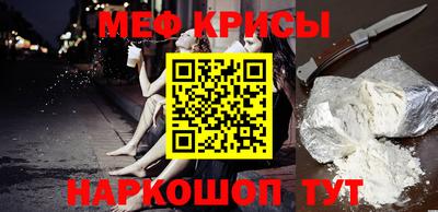 mix Жуковский